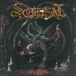 SCHEUSAL - Fressfeind CD